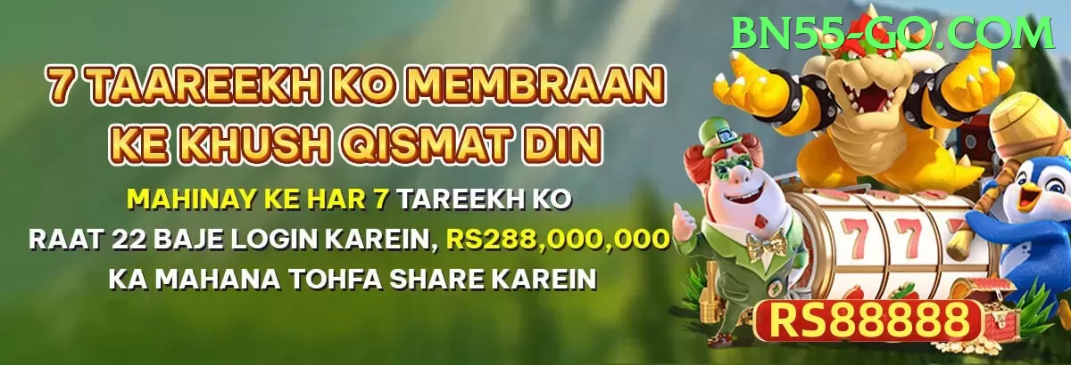 bn55 game app for Pakistan players - digital inclusion project photo