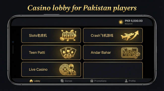 Lobby view of bn55 for Pakistan users - no hidden fees or subscriptions